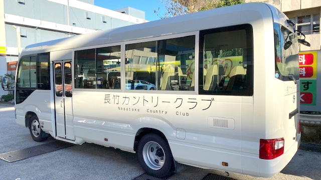 小型クラブバス