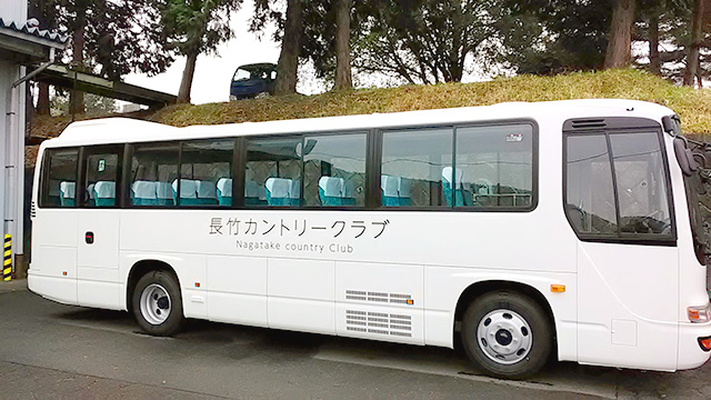 中型クラブバス