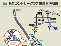クリックで拡大表示します お車でのアクセスマップ